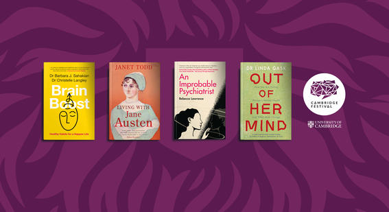 Pink Heritage Pattern with a shield imprint featuring four book covers 