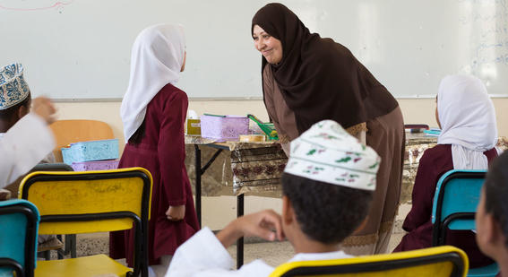 Oman classroom